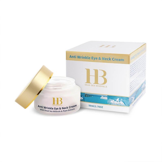 H.B. Anti Wrinkle Eye & Neck Cream,  Αντιρυτιδική Κρέμα Ματιών & Λαιμού με Χαμομήλι, Έλαιο Αγριοτριανταφυλλιάς, Έλαιο Αβοκάντο, Εκχύλισμα Αλόης, Εκχύλισμα Πράσινου Τσαγιού, Βιταμίνες A, B5, Ε & Μέταλλα της Νεκράς Θάλασσας, 50ml