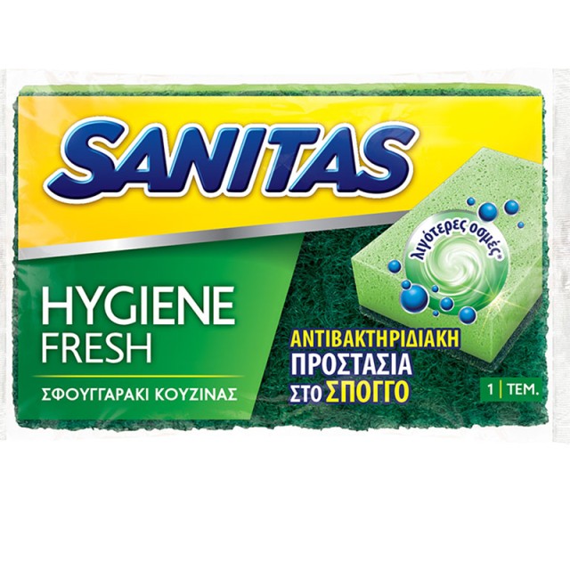 Sanitas Hygiene Fresh, Σφουγγαράκι Κουζίνας Αντιβακτηριακή Προστασία.