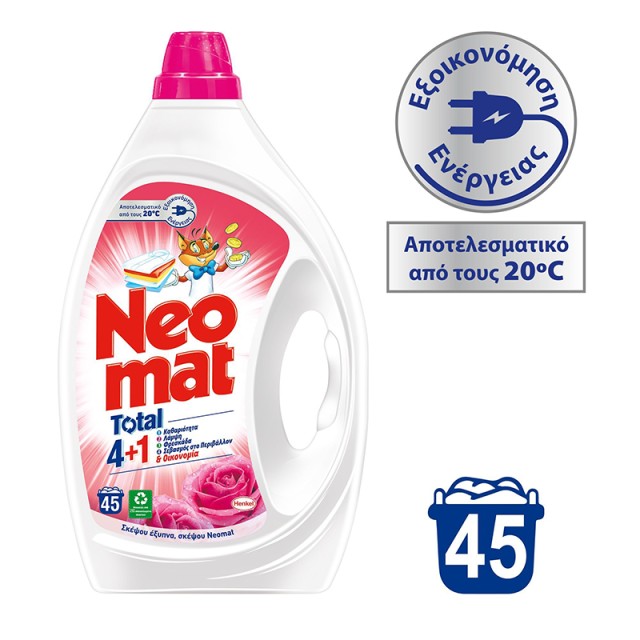 Neomat Gel Total 4+1 Rose Υγρό Πλυντηρίου Gel Άνθη Τριανταφυλλιάς 45 μεζ., 2,025lt