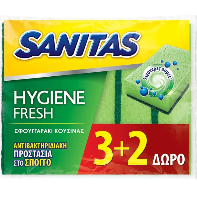 Sanitas Hygiene Fresh, Σφουγγαράκια Κουζίνας με Αντιβακτηριακή Προστασία, 3+2 Δώρο