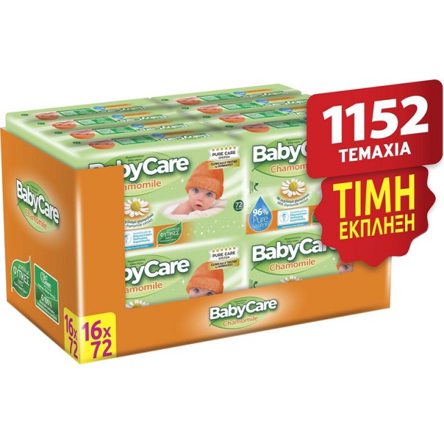 BabyCare Chamomile 96% Pure Water, Μωρομάντηλα με Χαμομήλι (16x72τμχ) 1152τμχ