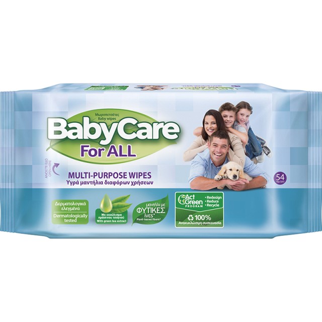 Μωρομάντηλα BabyCare For All, 54τμχ