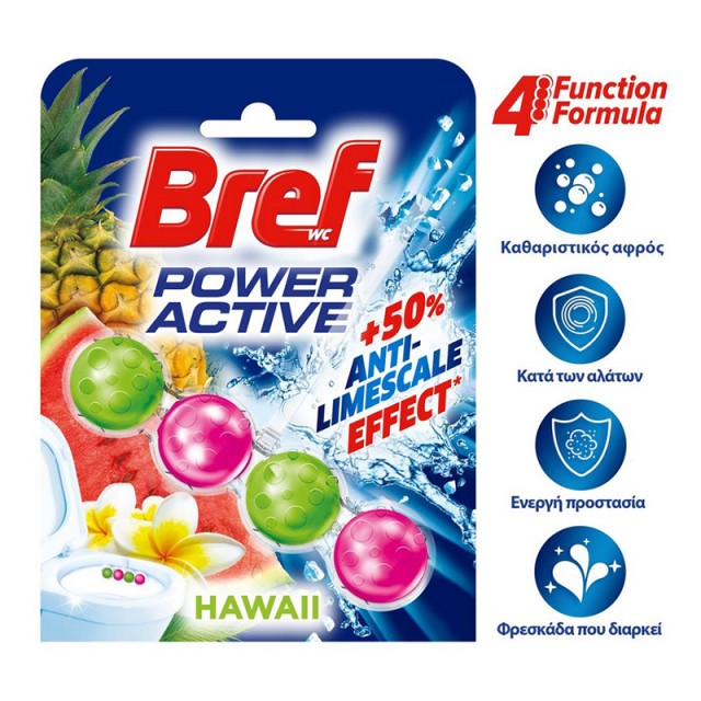 Bref Wc Block Power Active Hawaii, Μπλοκ Τουαλέτας (50g)