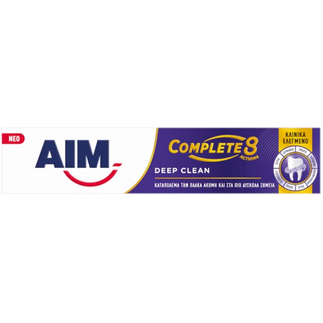 Aim Complete 8 Actions Deep Clean, Οδοντόκρεμα Ολοκληρωμένης Προστασίας Όλου του Στόματος, 75ml