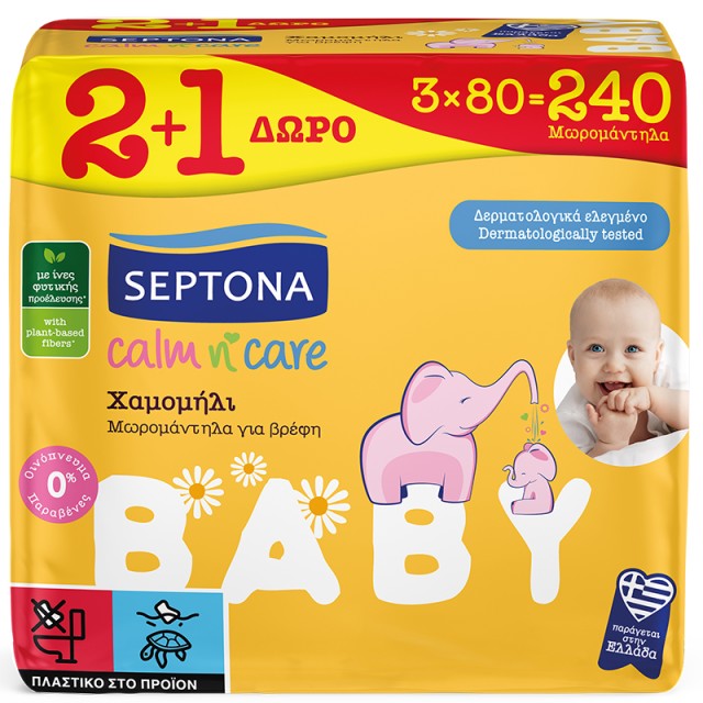 Septona Calm n Care Baby Chamomille, Μωρομάντηλα με Χαμομήλι & Ίνες Φυτικής Προέλευσης, 2+1 ΔΩΡΟ, 240τμχ