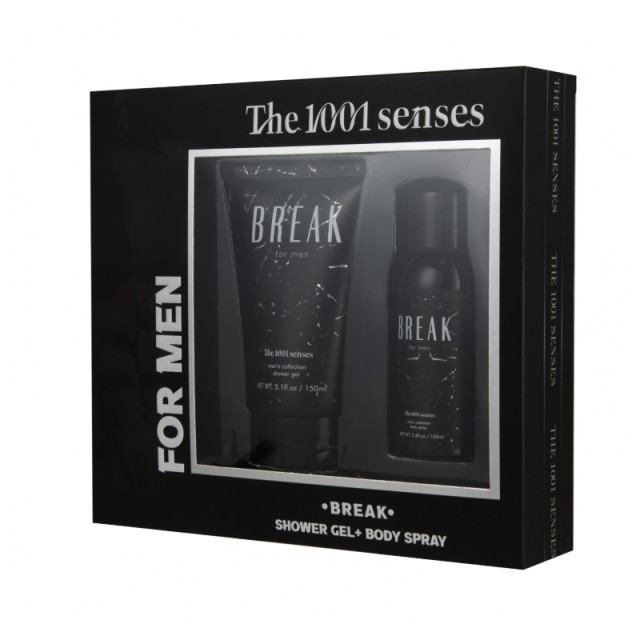 1001 Senses Gift For Him Break Shower Gel 150ml and Body Spray 100ml