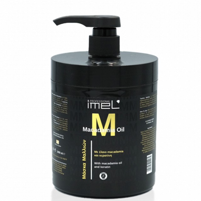 Imel Hair Mask Macadamia Oil, Μάσκα Μαλλιών με Έλαιο Μακαντάμια για Βαμμένα Κατεστραμμένα Μαλλιά, 1000ml