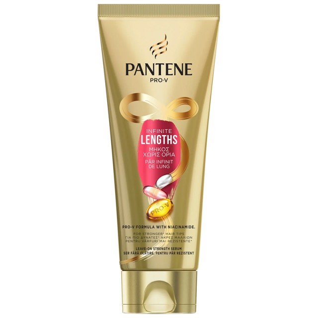 Pantene Pro-V Conditioner Serum nfinite Lenghts, Μαλακτική Κρέμα Μαλλιών - Oρός Ενδυνάμωσης για Μήκος Χωρίς Όρια, 200ml