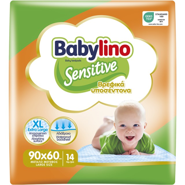 Βρεφικά υποσέντονα Babylino Sensitive 90Χ60cm 14τμχ.