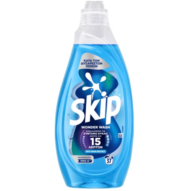 Skip Wonder Wash Anti -Odor Protect, Υγρό Απορρυπαντικό Πλυντηρίου Ρούχων Σύντομου Κύκλου, 1.48lt, 37 μεζούρες