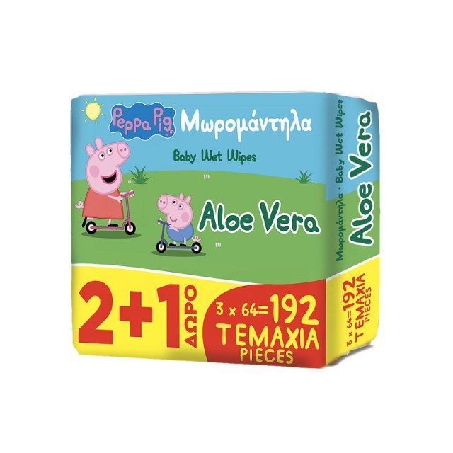 Peppa Pig Παιδικά Μωρομάντηλα Aloe Vera 2+1 Δώρο, (3 x 64 τεμ.), 192 τεμ.