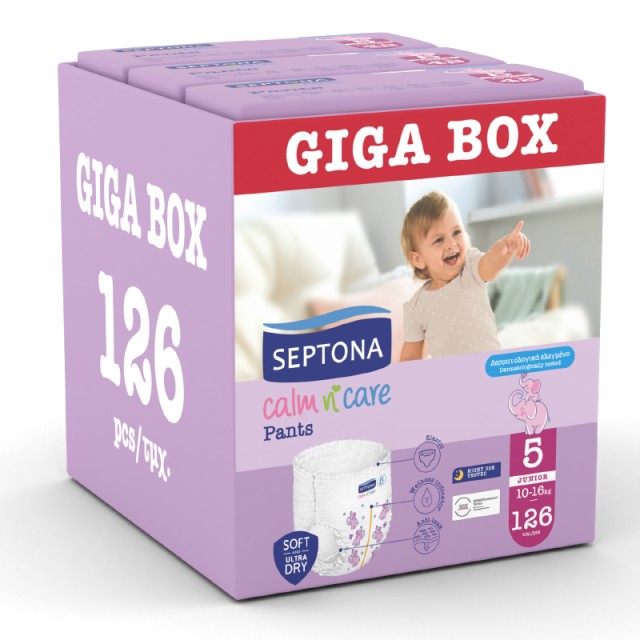 Septona Calm N' Care Πάνες-Βρακάκια  Junior No 5 (10-16Kg) 126τμχ (3x42τμχ) GIGA BOX