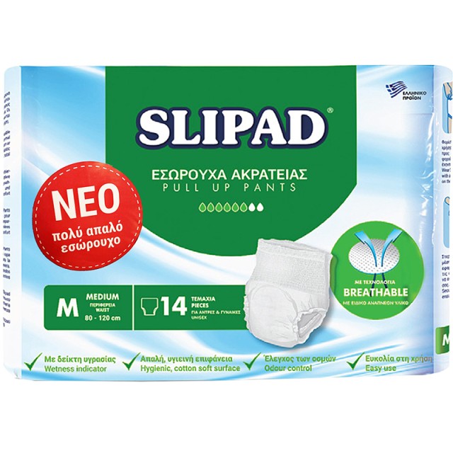 SLIPAD Unisex Pants Εσώρουχα Ακράτειας No Medium, 14 τεμ.