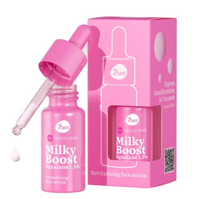 7DAYS Milky Boost Squalane Revital Face Serum, Αναζωογονητικός Oρός Προσώπου Milky Boost Squalane, 20ml