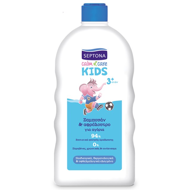 Septona Calm N Care Kids Σαμπουάν & Αφρόλουτρο για Αγόρια, 750ml