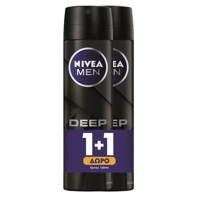 Nivea Men Deo Spray Deep 48h, Αποσμητικό Σπρέι, 2x150ml 1+1 ΔΩΡΟ