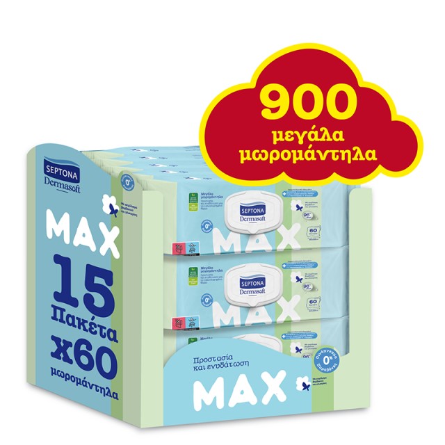 Septona Dermasoft Max Baby Wipes Μεγάλα Μωρομάντηλα, (15x60τμχ) 900τμχ MONTHLY PACK