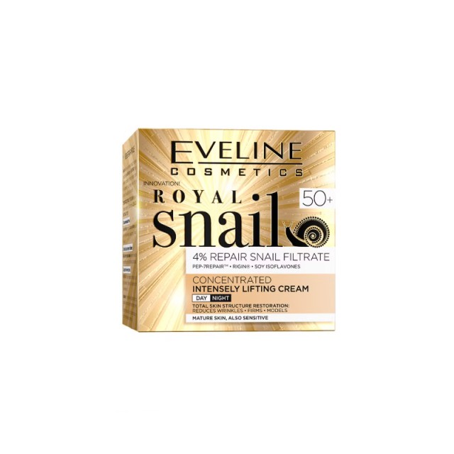 Eveline Royal Snail Concentrated lifting Day and Night cream 50+, Αντιγηραντική Κρέμα Προσώπου Ημέρας & Νύχτας με Έκκριμά Σαλιγκαριού, 50ml