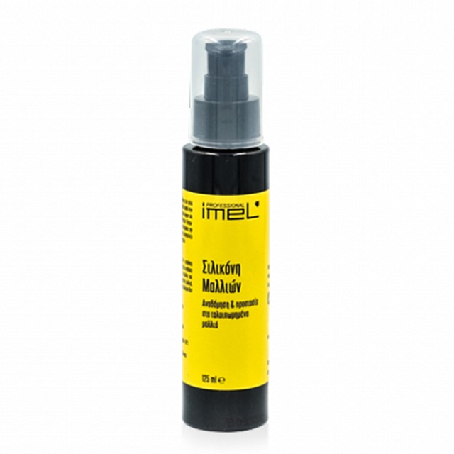 Imel Hair Silicone, Σιλικόνη Μαλλιών Imel 100ml