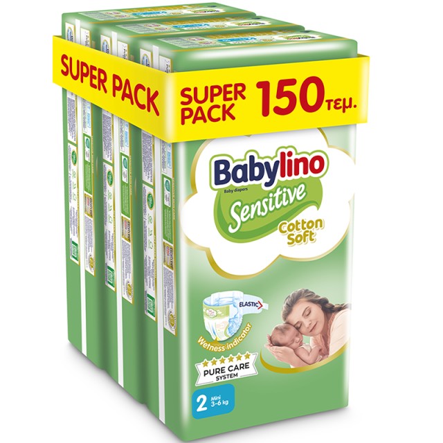 Βρεφική πάνα Babylino Sensitive Cotton Soft No2 3-6kg SUPER PACK (3x50τμχ) 150τμχ + ΔΩΡΟ Παιδικές Μπατονέτες