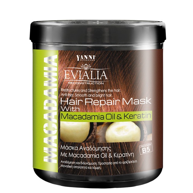 Evialia Hair Mask,  Μάσκα Μαλλιών με Λάδι Macadamia & Κερατίνη, Β5 & Πλούσια Ενεργά Συστατικά για Εύθραυστα, Σγουρά & Απείθαρχα Μαλλιά, 1lt