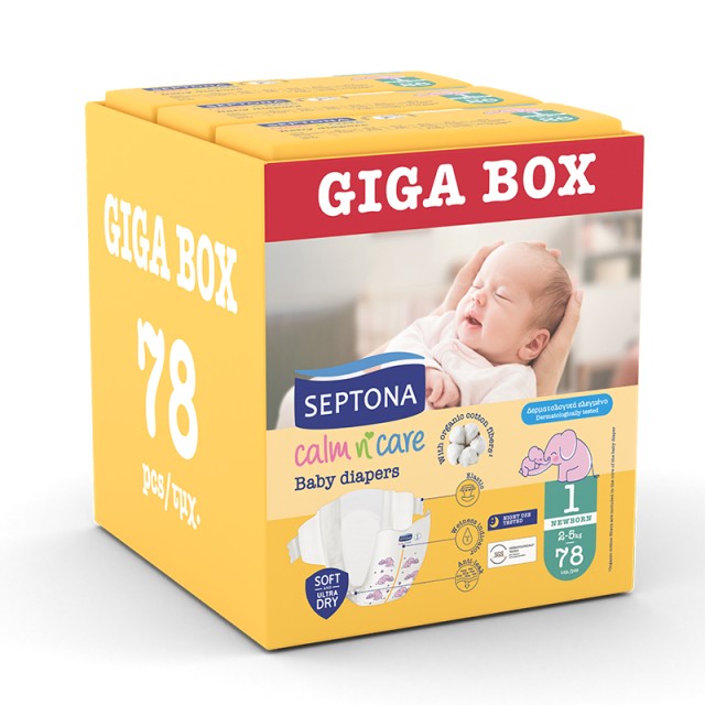 Septona Calm N Care Πάνες Newborn No 1 (2-5Kg) 78τμχ (3x26τμχ) GIGA BOX