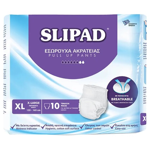 SLIPAD Unisex Pants Εσώρουχα Ακράτειας No X-LARGE, 10 τεμ.