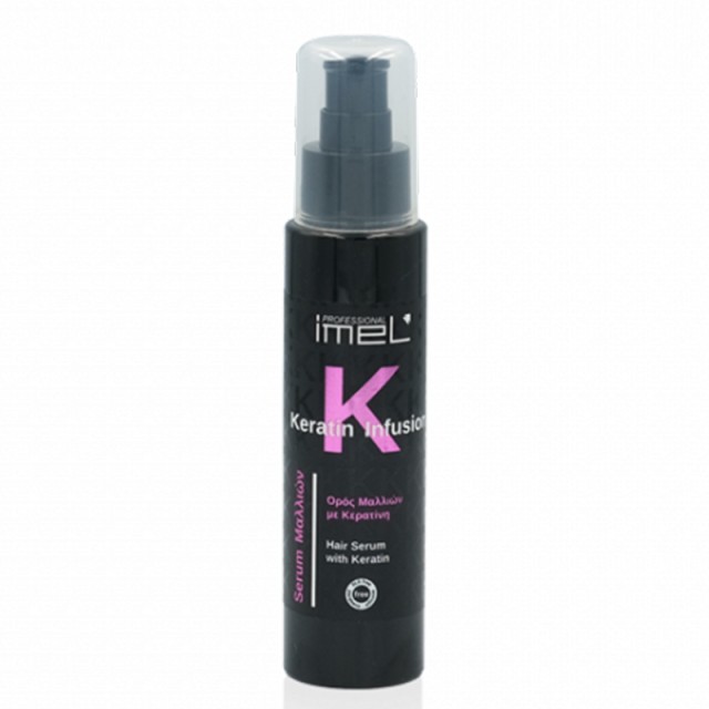 Imel Keratin Infusion Serum, Ορός για Εύθραυστα  Μαλλιά, 125ml