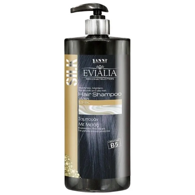 Evialia Silk Shampoo, Σαμπουάν Mε Μετάξι Για Εύθραυστα & Θαμπά Μαλλιά, 1000ml