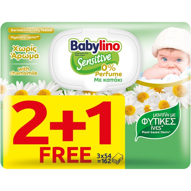 Μωρομάντηλα Babylino Chamomile 0% Perfume Με Καπάκι 162τμχ 54X2+1 ΔΩΡΟBabylino Chamomile Χωρίς Άρωμα Με Καπάκι 162τμχ 54X2+1 ΔΩΡΟ