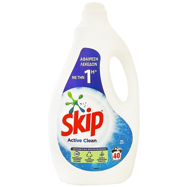 Skip Active Clean, Υγρό Πλυντηρίου Ρούχων, 40 μεζoύρες, 2lt