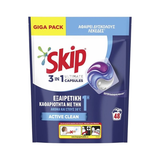 Skip Ultimate Active Clean 3 in 1 Κάψουλες Πλυντηρίου ρούχων, 48 κάψουλες, 1.013kg