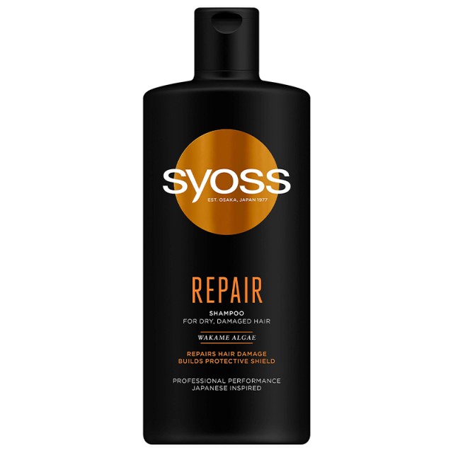 Syoss Shampoo Repair Therapy, Σαμπουάν για Ξηρά & Ταλαιπωρημένα Μαλλιά, 440ml