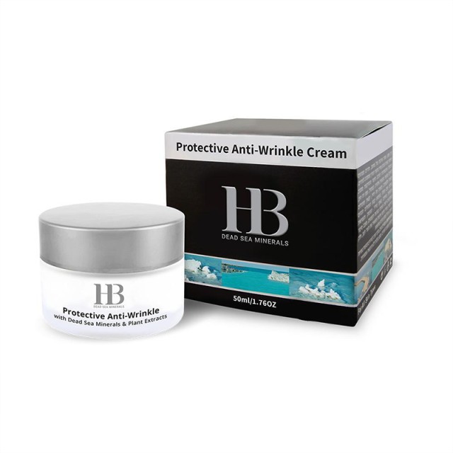 H.B. Protective Anti-Wrinkle Facial Cream for Men SPF-15, Aντιρυτιδική Κρέμα Ημέρας για Άντρες με Φίλτρο Αντηλιακής Προστασίας, Αλόη, Καλέντουλα, Συνένζυμο Q10, Ωμέγα 3, 6, 9, Βιταμίνες A, E & C & Μέταλλα από τη Νεκρά Θάλασσα, 50ml