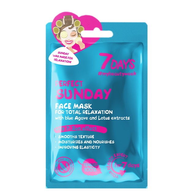 7DAYS Perfect Sunday Sheet Mask, Μάσκα Προσώπου για Aναζωογονηση & Ενυδάτωση, 28g