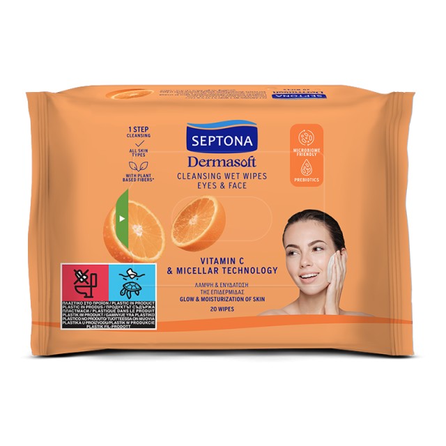 Septona  Dermasoft Υγρά Μαντηλάκια Καθαρισμού Προσώπου & Ματιών με Βιταμίνη C & Τεχνολογία Μicellar. 1+1 Δώρο, 2x20τεμ.