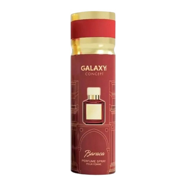 Galaxy Plus Concept Bacara Perfume Spray Pour Femme, Αποσμητικό Σπρέι, 200ml