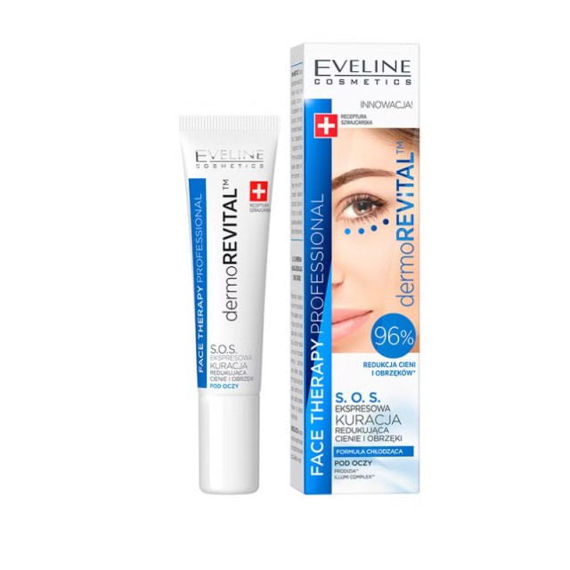 Eveline SOS DermoREVITAL Express Anti Dark Circles & Puffiness Eye Serum, 15ml