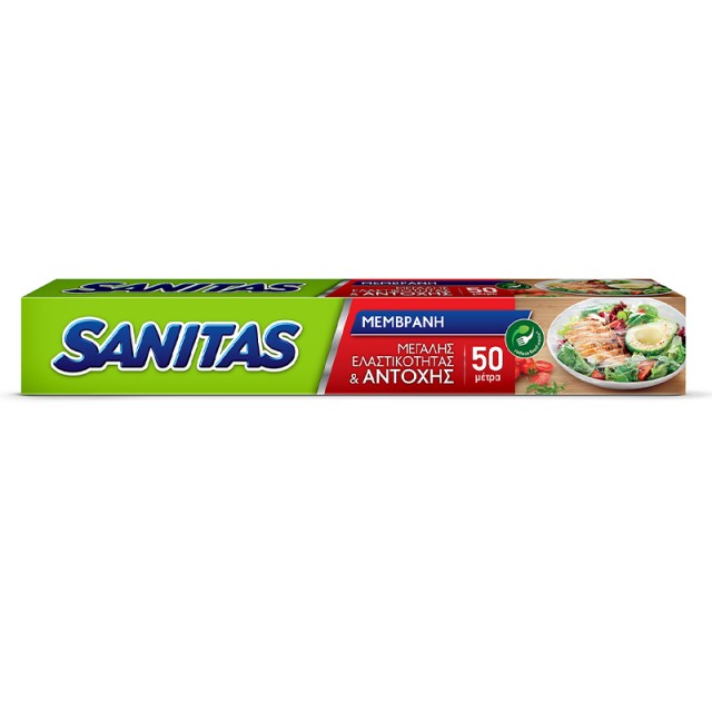 Sanitas Easy Cut, Μεμβράνη Υψηλής Ελαστικότητας & Αντοχής Για Τέλεια Εφαρμογή, 50m